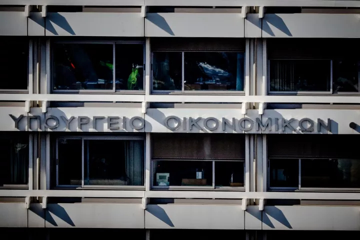 Προϋπολογισμός: Στα 3,6 δισ. ευρώ το πρωτογενές πλεόνασμα για το 5μηνο - 30,2 δισ. τα καθαρά έσοδα