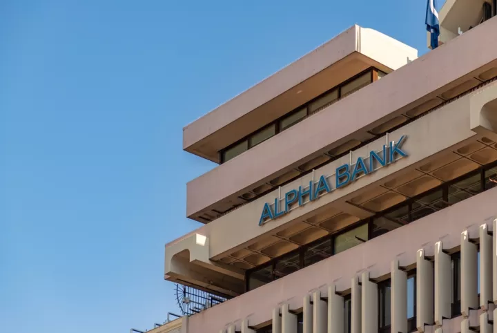 Alpha Bank: Εξασφάλισε το 69,61% της Alpha Trust Συμμετοχών - Πώς προχωρά η δημόσια πρόταση