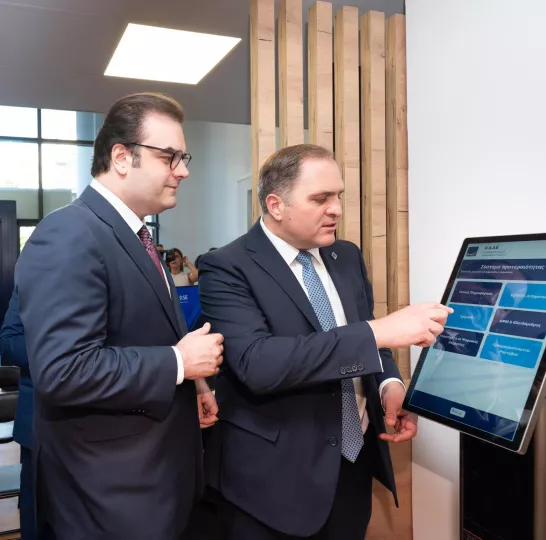 Εγκαινιάστηκε το myPoint της ΑΑΔΕ στον Κεραμεικό - Νέα εποχή στην εξυπηρέτηση πολιτών 
