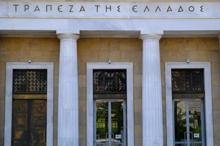 ΤτΕ: Ο ρόλος της ασφάλισης στην προσαρμογή στην κλιματική αλλαγή - Οι μελλοντικές προκλήσεις