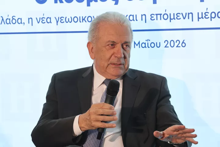 Κομισιόν για δηλώσεις Αβραμόπουλου: Δεν έγινε εσωτερική έρευνα, αλλά έλεγχοι συμμόρφωσης