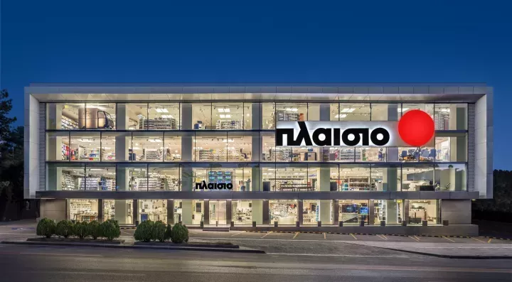 Πλαίσιο: Στα 498,7 εκατ. ευρώ ο τζίρος και γερό ταμείο για την επόμενη ημέρα 