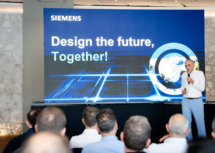 Siemens: Εκδήλωση για τα Η/Μ μελετητικά & τεχνικά γραφεία στη Θεσσαλονίκη με επίκεντρο τις τεχνολογίες για κτήρια και βιομηχανία