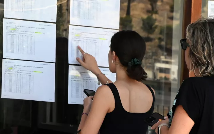 Την Παρασκευή 3 Ιουλίου η ανακοίνωση των βαθμολογιών Ειδικών και Μουσικών Μαθημάτων ΓΕΛ και ΕΠΑΛ των Πανελλαδικών