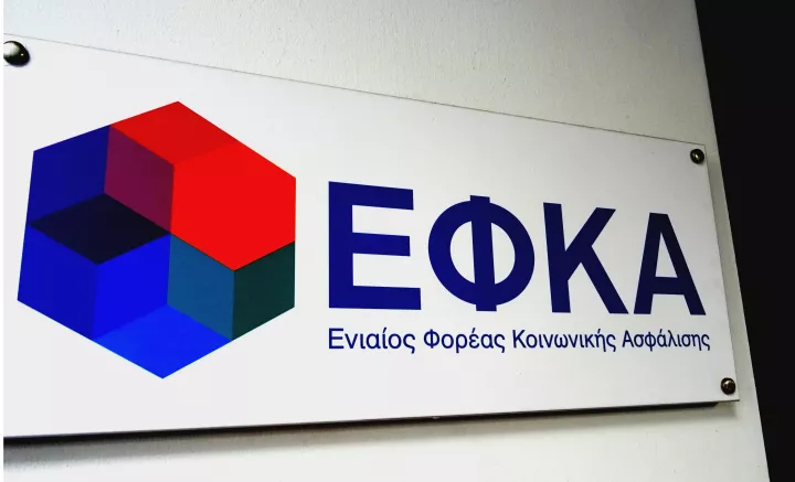 Υπουργείο Εργασίας: Ο «χάρτης» των πληρωμών από τον e-ΕΦΚΑ και τη ΔΥΠΑ έως τις 3 Iουλίου