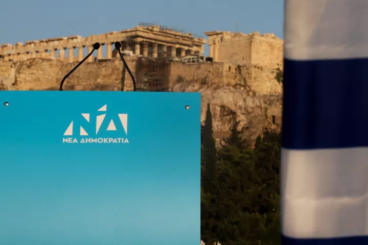 Η ΝΔ πληρώνει τη γενναιοψυχία της ή την αφέλειά της