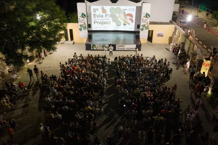 5ο Evia Film Project: Λήξη με ένα μεγάλο κινηματογραφικό πανηγύρι