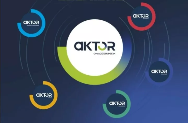 Όμιλος AKTOR: Πρόταση προς την ΜΟΤΟΡ ΟΪΛ για την εξαγορά του 75% των εταιρειών ΗΛΕΚΤΩΡ και THALIS 