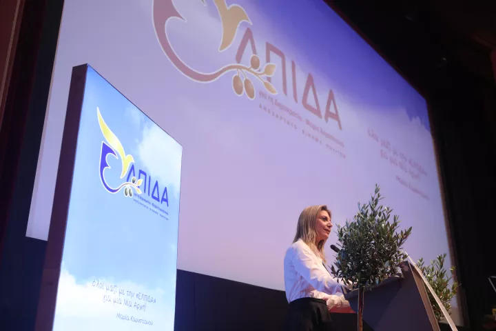 Ελπίδα για τη Δημοκρατία: Αυτή είναι η προσωρινή σύνθεση του πολιτικού συμβουλίου