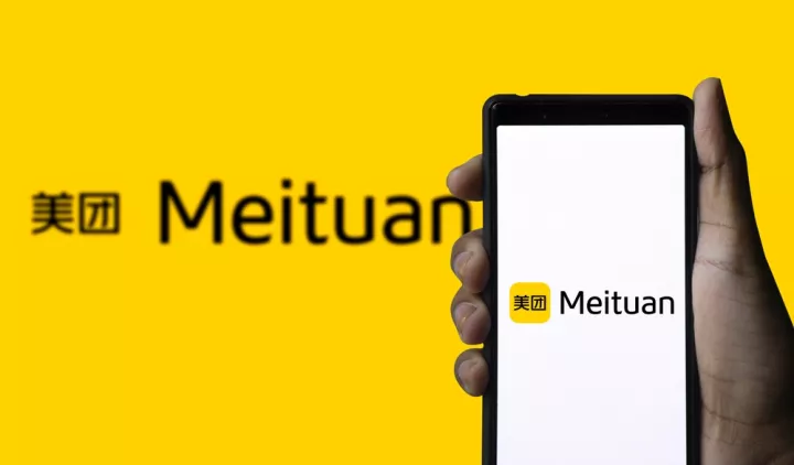 Η κινεζική Meituan ανακοίνωσε το νέο AI μοντέλο της που βασίζεται σε εγχώρια τσιπ