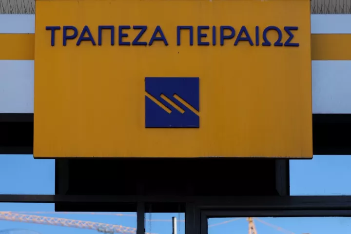 Η Πειραιώς συμμετέχει με το IRIS Payments στο EuroPA για δωρεάν και άμεσες διασυνοριακές μεταφορές χρημάτων