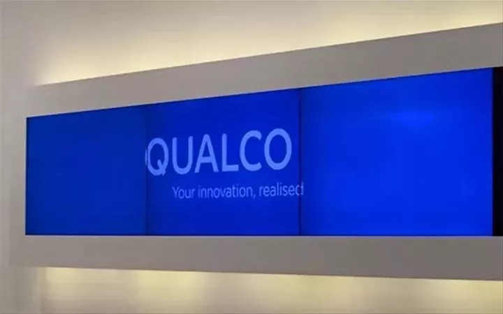 Qualco: Επέκταση σε αγορές της Ασίας και νέοι πελάτες στη Μ. Ανατολή