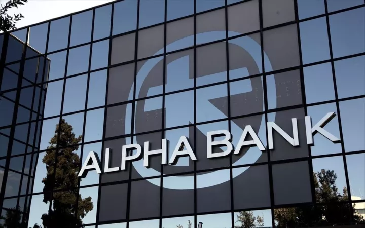 Alpha Bank: Σε εφαρμογή από την 1η Ιουλίου ο νέος κατώτατος μηνιαίος μισθός των 1.600 ευρώ