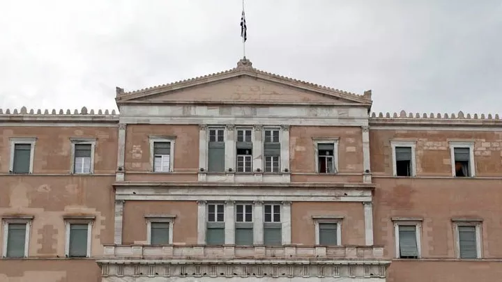Επιτροπή Αναθεώρησης του Συντάγματος: Στο επίκεντρο η ανεξαρτησία της Δικαιοσύνης