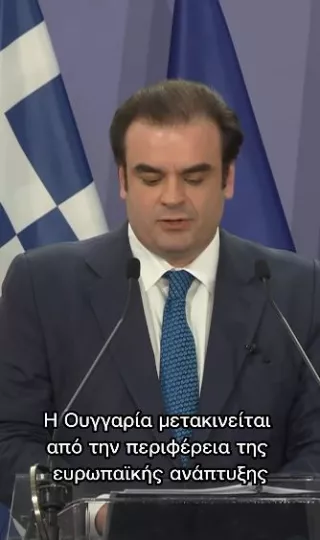 Κυρ. Πιερρακάκης: Σε Βέλγιο και Γαλλία για σειρά ευρωπαϊκών επαφών