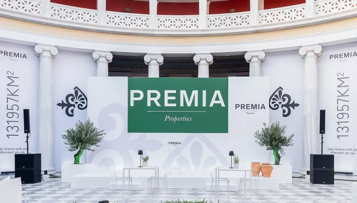Υπ. Ανάπτυξης: Εγκρίθηκε η συγχώνευση της PREMIA με απορρόφηση της Sunwing Hotels Hellas