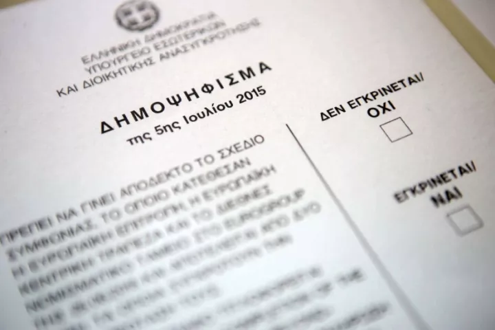Ο εφιάλτης του δημοψηφίσματος και τα ορφανά του ΣΥΡΙΖΑ