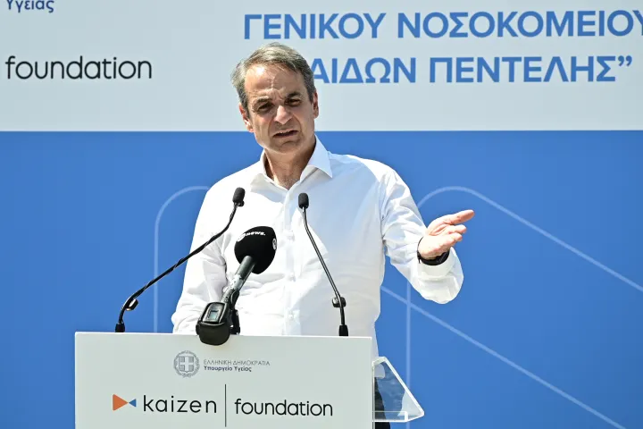 Κυρ. Μητσοτάκης από Παίδων Πεντέλης: Υλοποιήσαμε τη μεγαλύτερη κτιριακή αναβάθμιση στις υποδομές του ΕΣΥ από συστάσεώς του (pics)