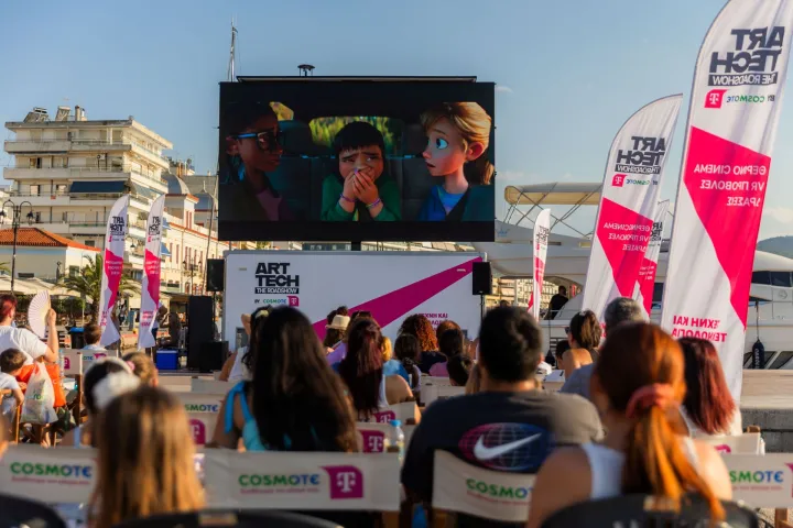 COSMOTE TELEKOM ART/ TECH - The Roadshow: Βραδιές ψυχαγωγίας, τέχνης και τεχνολογίας σε 16 πόλεις και νησιά της Ελλάδας
