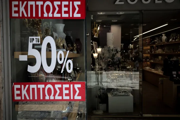 Θερινές εκπτώσεις: Προσδοκίες για τζίρο έως 7,4 δισ. ευρώ - Πρώτο «βαρόμετρο» για την αγορά στο Β' εξάμηνο 2026