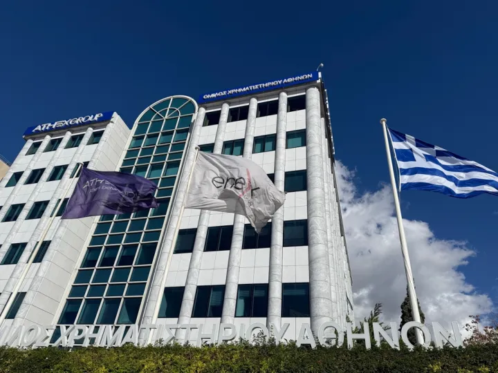 Euronext Athens: Τα ρεκόρ του α΄ εξαμήνου 2026 σε αποδόσεις και αντλήσεις κεφαλαίων και οι πρωταγωνιστές της ανόδου