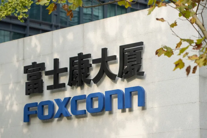 Foxconn: Ρεκόρ εσόδων στο β' τρίμηνο με αιχμή την ΤΝ