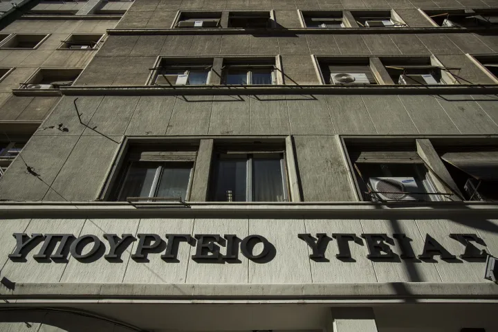 Υπ. Υγείας: Συνεχίζεται η αυξητική τάση στη δωρεά οργάνων -14 μεταμοσχεύσεις τις τελευταίες ημέρες