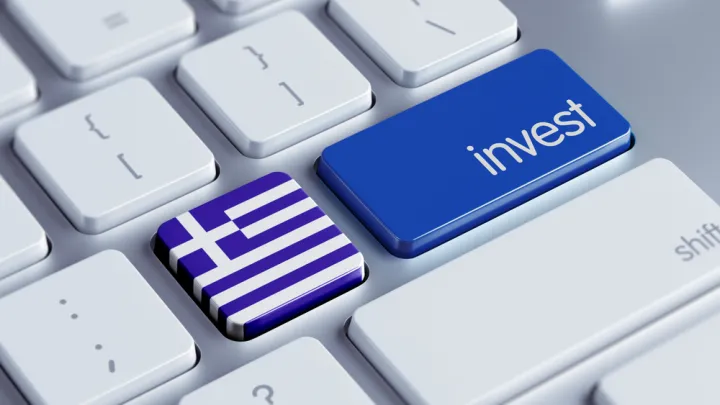 Σύγχρονες προκλήσεις στην προσέλκυση επενδύσεων