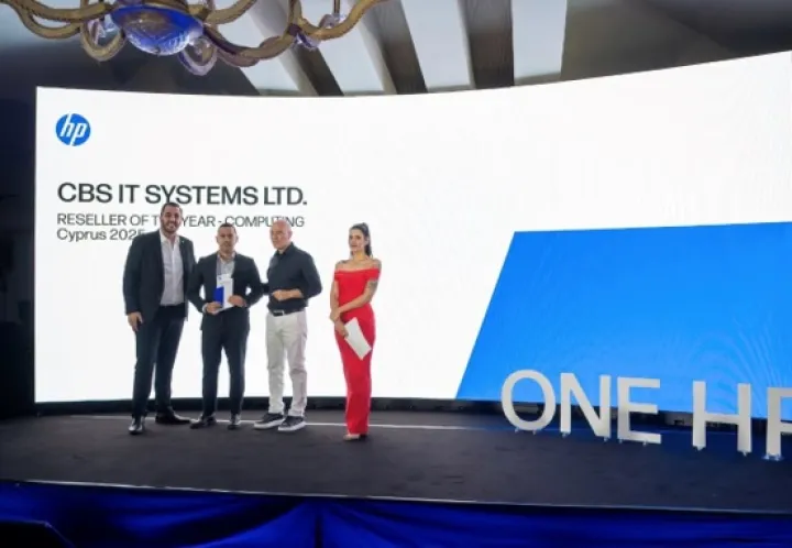 Η CBS IT Systems Cyprus βραβεύθηκε ως  «Reseller of the Year – Computing»  από την HP