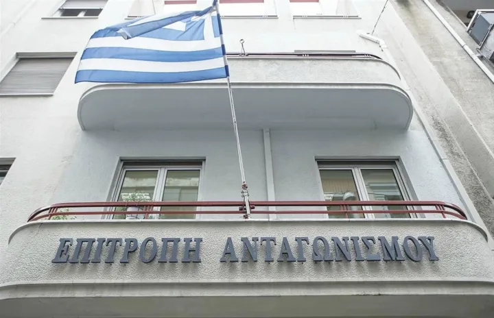 Επιτροπή Ανταγωνισμού: Το νομοσχέδιο του υπ. Ανάπτυξης διευκρινίζει και ενισχύει τις ελεγκτικές εξουσίες της