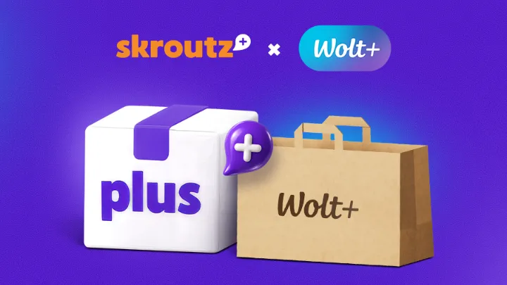 Στρατηγική συνεργασία Skroutz και Wolt