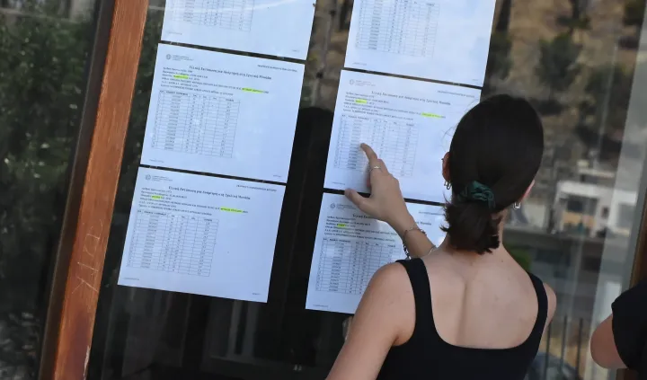 Ανοίγει αύριο η ηλεκτρονική πλατφόρμα των μηχανογραφικών από υποψήφιους ΓΕΛ και ΕΠΑΛ