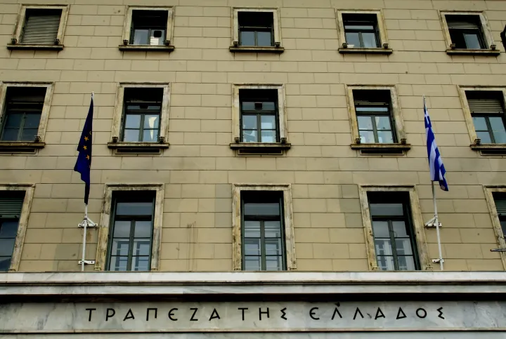 ΤτΕ: Τι απαντά στο εξώδικο που απέστειλαν ενώσεις καταναλωτών για τα «κόκκινα» δάνεια