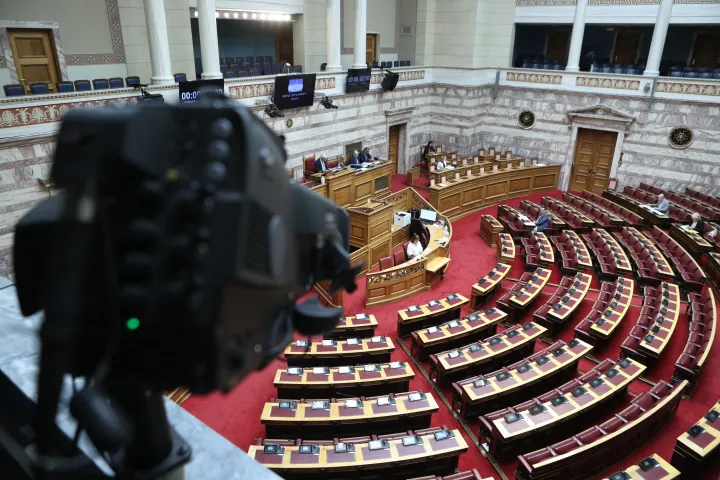 Βουλή: Στην τελική ευθεία οι εργασίες της επιτροπής Αναθεώρησης του Συντάγματος