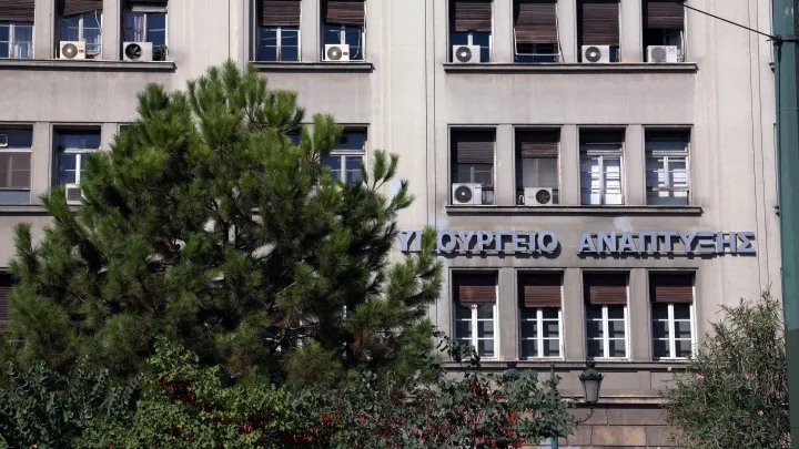 Υπουργείο Ανάπτυξης: Δημιουργία Εθνικής Πύλης Ανθεκτικότητας για τις επιχειρήσεις