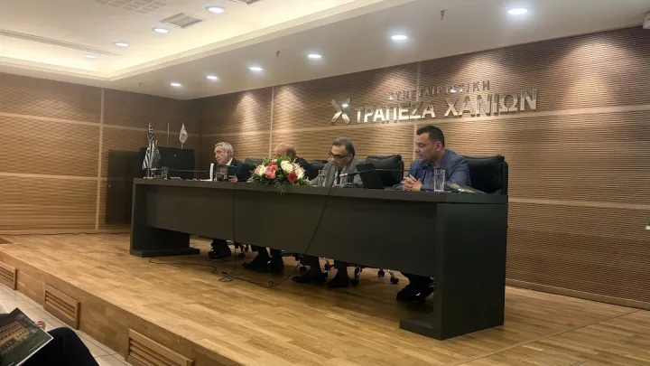 Νέες προοπτικές για την Τράπεζα Χανίων μετά τη λήψη Πανελλαδικής άδειας - Προχωρούν οι διαδικασίες για τον μετασχηματισμό σε ΑΕ. 