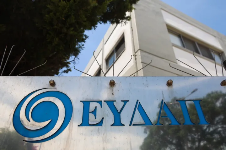 Ξαναγράφεται ο χάρτης του νερού με την επέκταση των ΕΥΔΑΠ-ΕΥΑΘ, τι αλλάζει σε δίκτυα, τιμολόγια