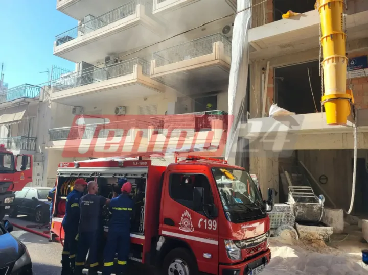 Πάτρα: Μεγάλη επιχείρηση της Πυροσβεστικής για φωτιά σε διαμέρισμα