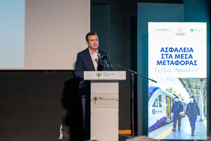 Σχέδιο «Αριάδνη» στα ΜΜΜ: Σχεδόν 284.000 έλεγχοι και 4.432 συλλήψεις μέσα σε 16 μήνες