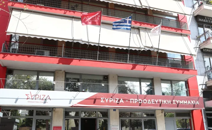 Ραγδαίες εξελίξεις στον ΣΥΡΙΖΑ: Ομαδικές παραιτήσεις και ανεξαρτητοποιήσεις βουλευτών - Τέταρτο κόμμα στη Βουλή