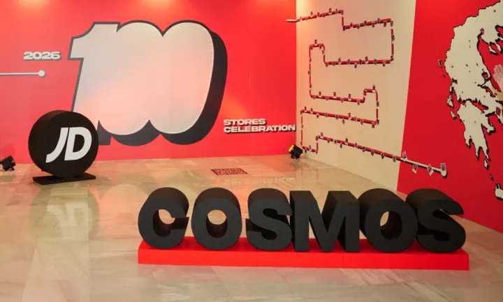 Cosmos Sport: Η ανάπτυξη των καταστημάτων, ο αυξημένος τζίρος και ο νέος managing director