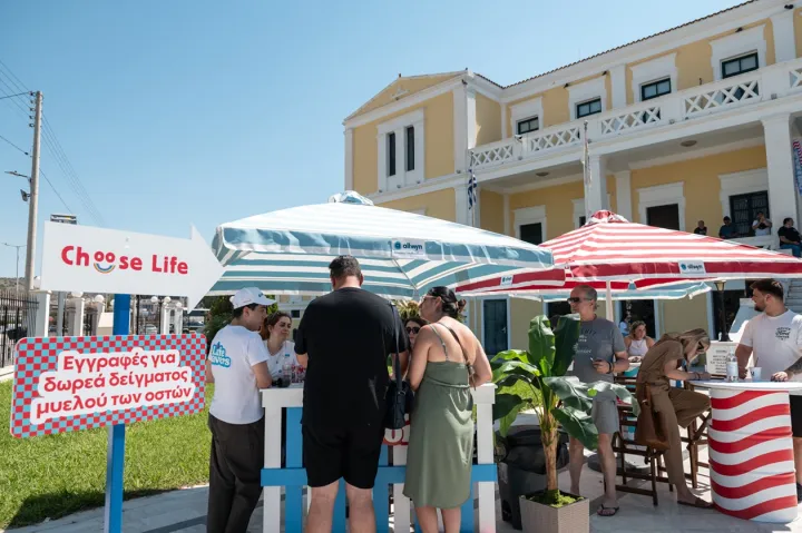Οι κάτοικοι της Σαλαμίνας έγιναν «Life Savers» - Αγκάλιασαν τη δράση του Allwyn Care και συμμετείχαν στην εθελοντική αιμοδοσία και εγγραφή νέων δοτών μυελού των οστών 