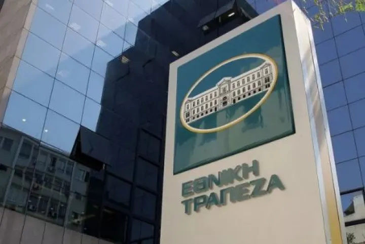Εθνική Τράπεζα: Φέρνει πρώτη στην Ελλάδα τους AI Agents στην τηλεφωνική εξυπηρέτηση