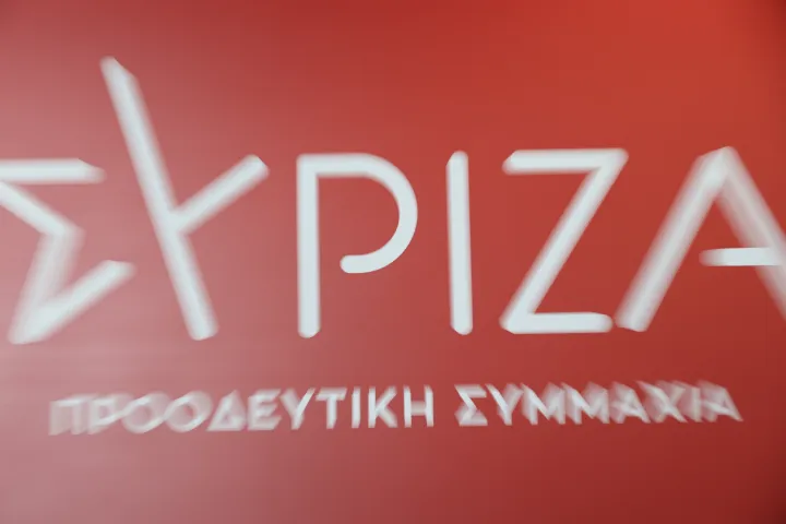 Θέατρο του παραλόγου