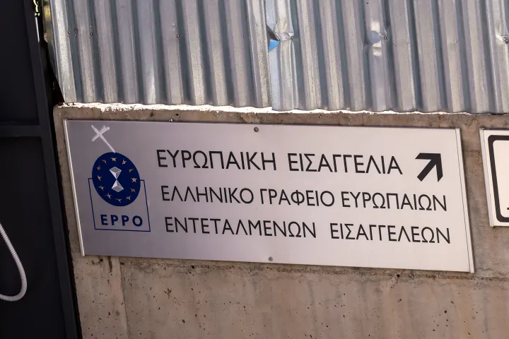 ΟΠΕΚΕΠΕ: Ένοχοι χωρίς δίκη και «εισαγγελείς» χωρίς στοιχειώδεις αρχές  