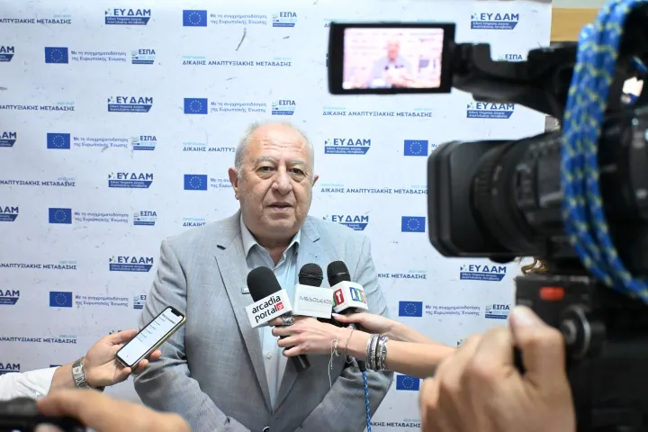 Η Τρίπολη άνοιξε τον κύκλο ενημέρωσης της ΕΥΔΑΜ για τις νέες δράσεις επιχειρηματικότητας ύψους 140 εκατ. ευρώ