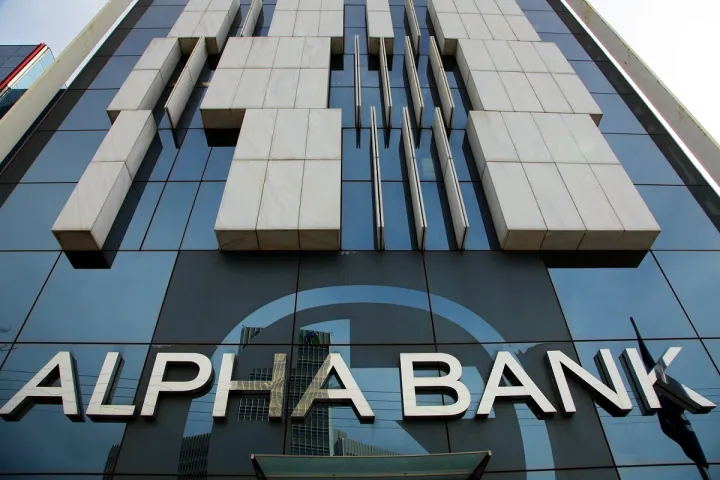 ΓΣ Alpha Real Estate Services: Εγκρίθηκε η διανομή μερίσματος €7 εκατ. από τα κέρδη του 2025 