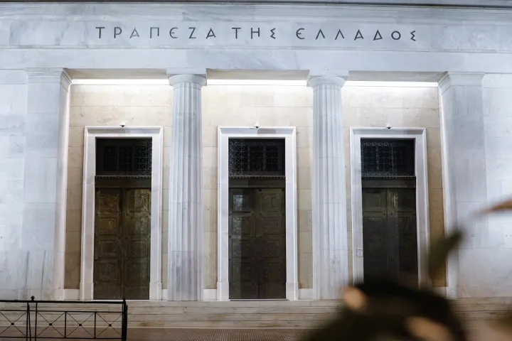ΤτΕ: Στο 1,9% ο ρυθμός ανάπτυξης της ελληνικής οικονομίας το 2026