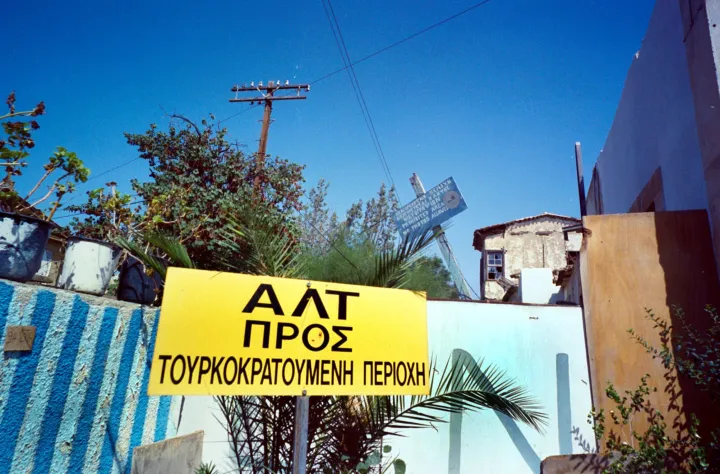 Κύπρος 52 χρόνια μετά: Η τουρκική κατοχή παραμένει ανοιχτή πληγή του Ελληνισμού