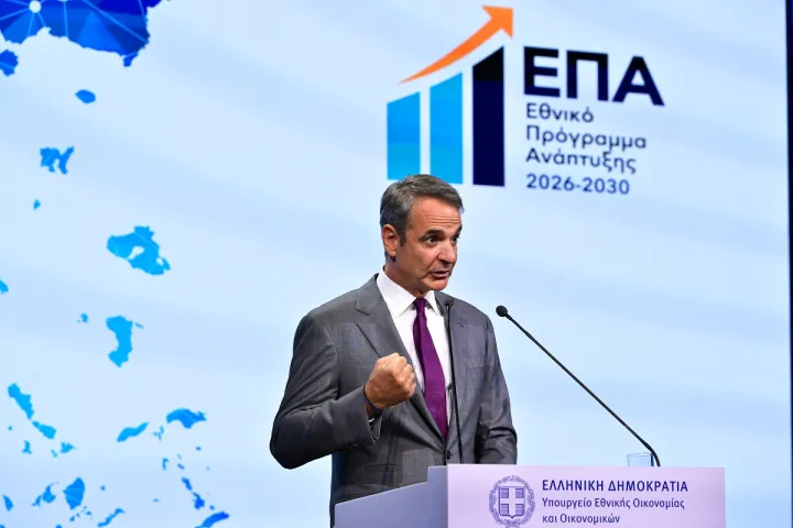 Τα 23 δισ. ευρώ του Εθνικού Προγράμματος Ανάπτυξης: Ο χάρτης των νέων επενδύσεων έως το 2030